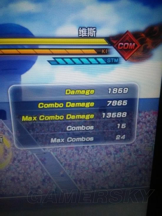 ���鳬����2ȫ�������˺��б�_���鳬����2��������һ���˺����