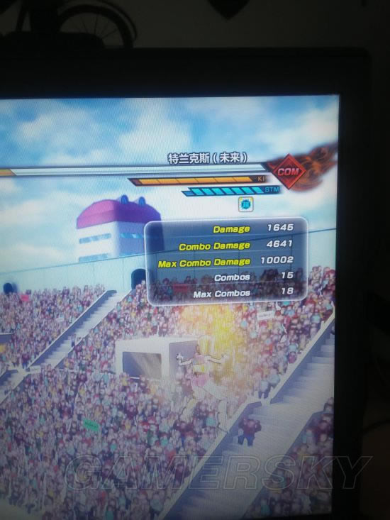 ���鳬����2ȫ�������˺��б�_���鳬����2��������һ���˺����