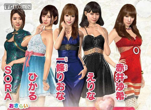 ����6ҹ�����Ӻøж������취_����6ҹ������������ߺøж�