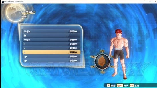 ���鳬����2ħ��������������_���鳬����2ħ����ϸ����