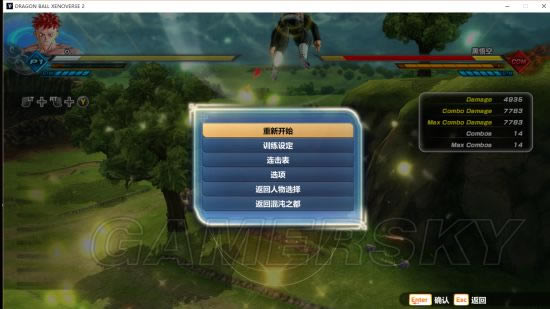 ���鳬����2ħ��������������_���鳬����2ħ����ϸ����