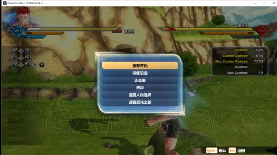 ���鳬����2ħ��������������_���鳬����2ħ����ϸ����