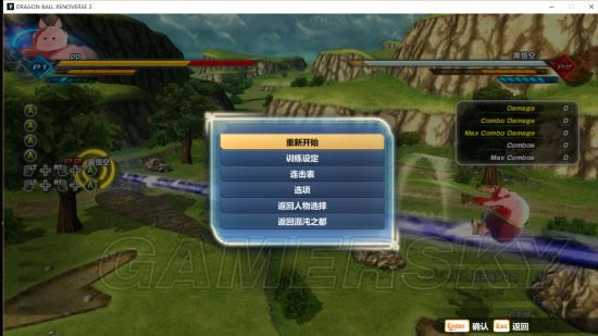 ���鳬����2ħ��������������_���鳬����2ħ����ϸ����