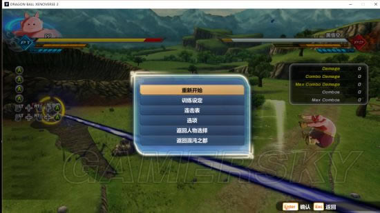 ���鳬����2ħ��������������_���鳬����2ħ����ϸ����