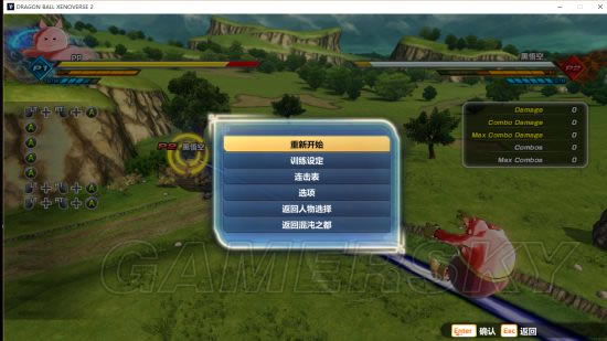 ���鳬����2ħ��������������_���鳬����2ħ����ϸ����