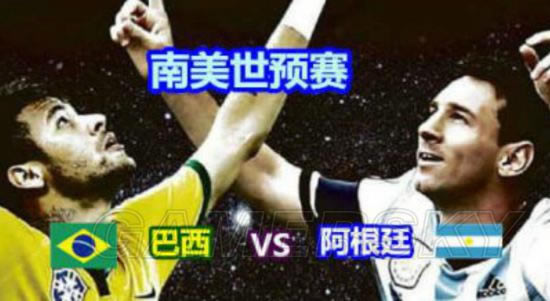 ʵ������2017����VS����͢ģ����Ƶ_ʵ������2017����VS����͢Ԥ����Ƶ