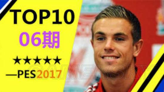 ʵ������2017�����ھ��ʽ�����Ƶ_ʵ������2017���������Ƶ����