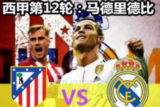 ʵ������2017����VS����Ԥ����Ƶ_ʵ������2017����VS����ģ����Ƶ