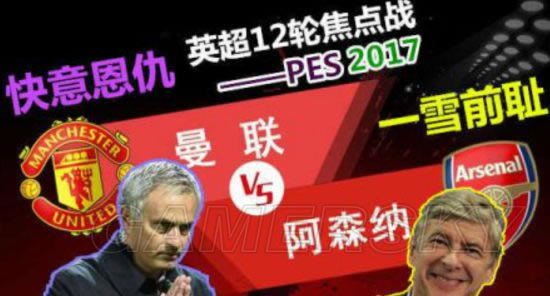 ʵ������2017����VS��ɭ��Ԥ����Ƶ_ʵ������2017����VS��ɭ��ģ����Ƶ