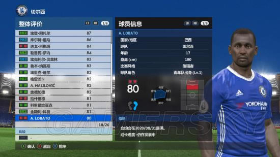 ʵ������2017������Ա�Ƽ�_ʵ������2017��һ����Աʵ��