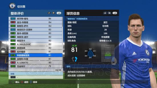 ʵ������2017������Ա�Ƽ�_ʵ������2017��һ����Աʵ��