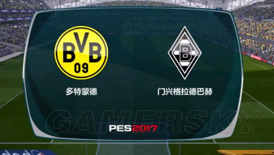 ʵ������2017�����ɵ�VS���˸����°ͺ���Ϸ��Ƶ_ʵ������2017�¼׶���VS������Ϸ������Ƶ