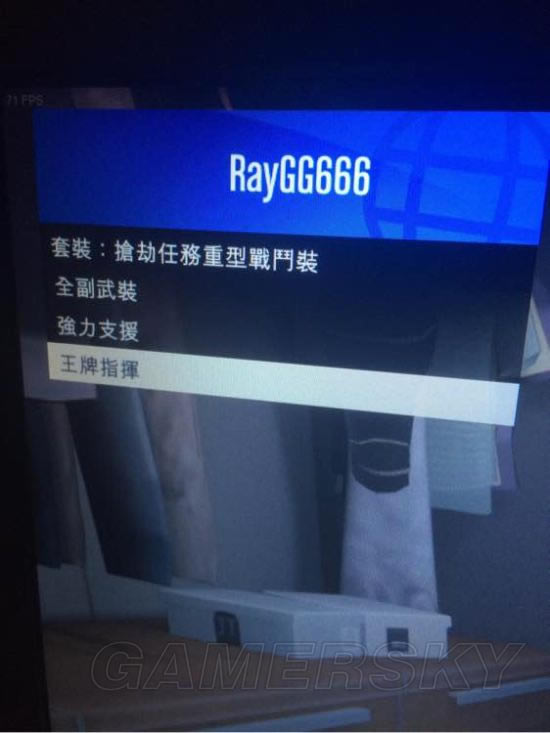 GTA5��������װ�취ͼ�Ľ̳�_�����Գ���5������װ������