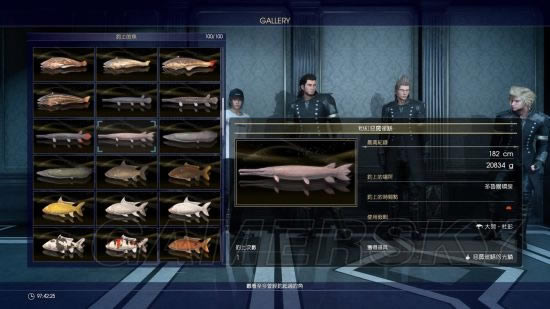 ���ջ���15�������ļ����㼼��_FF15ȫ���㴹���ص�_FF15��������Ʒ��ϸ˵��