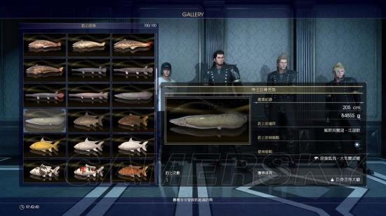 ���ջ���15�������ļ����㼼��_FF15ȫ���㴹���ص�_FF15��������Ʒ��ϸ˵��