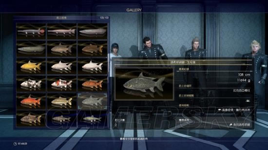 ���ջ���15�������ļ����㼼��_FF15ȫ���㴹���ص�_FF15��������Ʒ��ϸ˵��