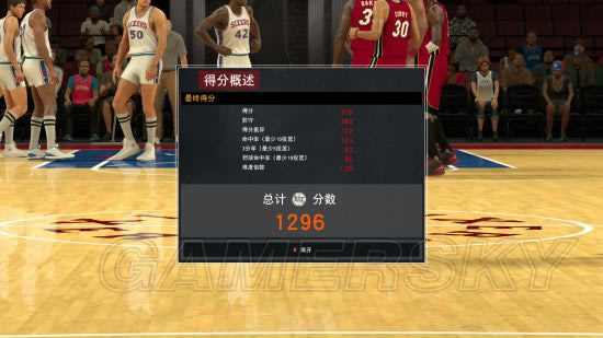 NBA2K17���������ּ��ɽ���_NBA2K17MT��������Ա�Ƽ�