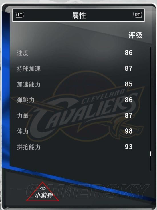 NBA2K17���������ּ��ɽ���_NBA2K17MT��������Ա�Ƽ�