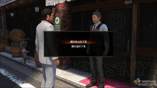 ����6��Ϸ�淨ͼ���ĵ�_����6������鼰ս�������ĵ�