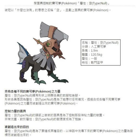 �ڴ������������Կջ�ð취_���鱦����̫���������Կ��������