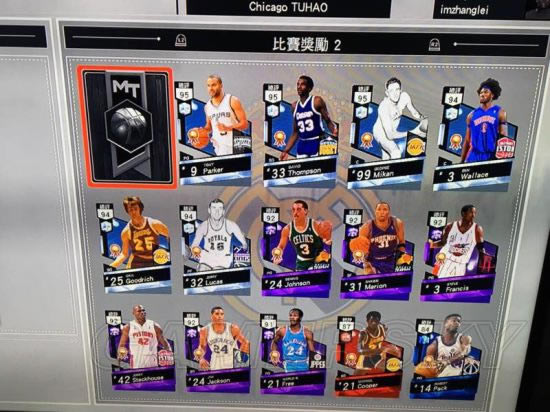 NBA2K17����������ȫ��������_NBA2K17������ȫ��������