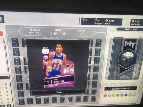 NBA2K17����������ȫ��������_NBA2K17������ȫ��������