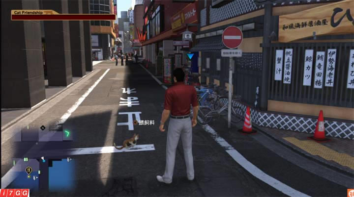 ����6����������ð취ͼ����ϸ˵��_����6���������������