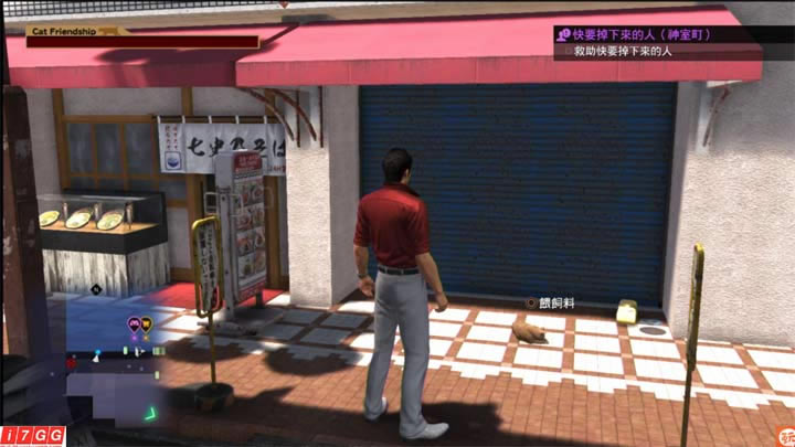 ����6����������ð취ͼ����ϸ˵��_����6���������������