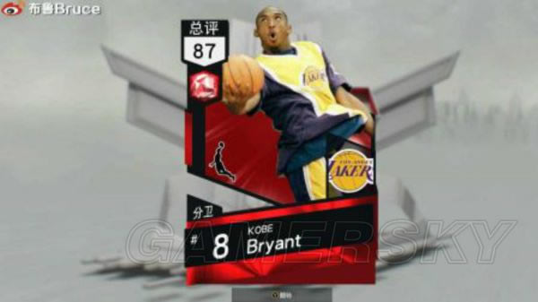 NBA2K17�Ʊ�ʹ�ü���_NBA2K17�Ʊȿ�����Ƶ