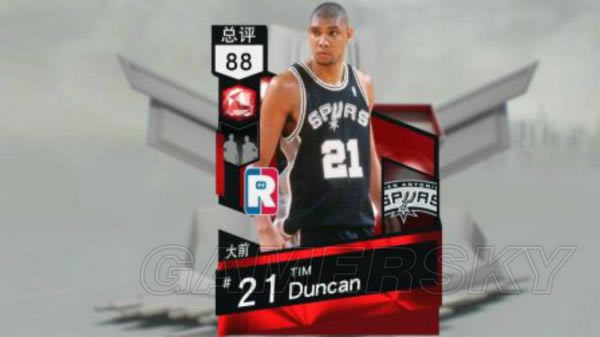 NBA2K17�λ��������˿���Ƶ_NBA2K17�˿���������Ƶ