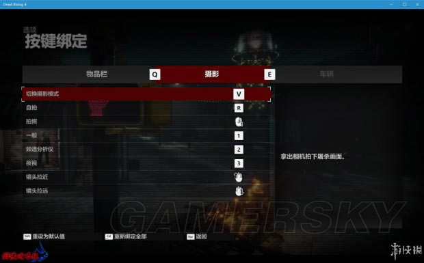 ɥʬΧ��4�����ֱ�����ͼ�Ĺ���_ɥʬΧ��4��������