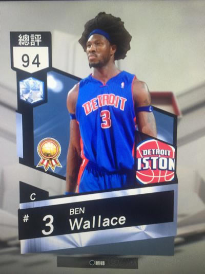 NBA2K17��ʷ����������ͨ��_NBA2K17��ʷ�����������淨����