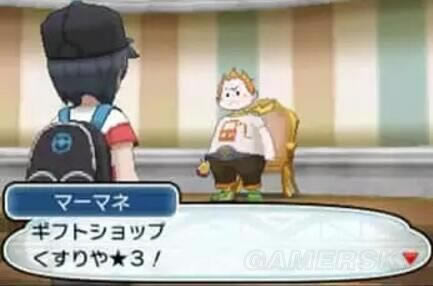 �ڴ������������ǵ�������ˢ����_���鱦����̫������5�ǵ��̻�ð취