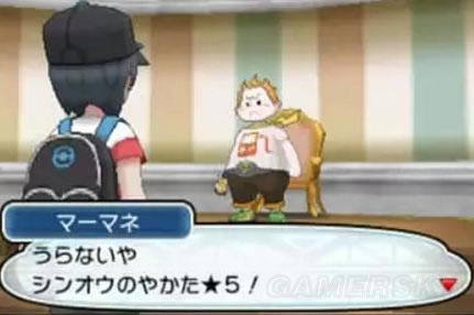 �ڴ������������ǵ�������ˢ����_���鱦����̫������5�ǵ��̻�ð취