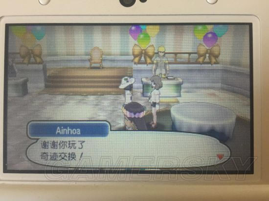 �ڴ���������FC��ˢ��ͼ�Ĺ���_���鱦����̫������FC������ˢ