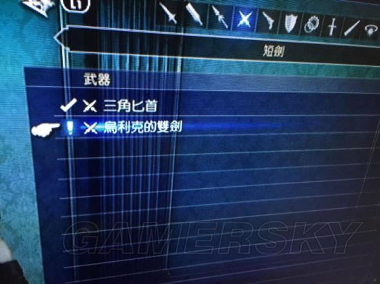 ���ջ���15���˹��������ȡ��_FF15�����˵�˫��ȡ�ð취