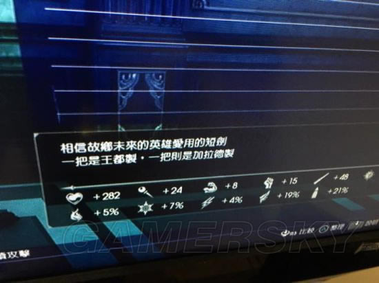 ���ջ���15���˹��������ȡ��_FF15�����˵�˫��ȡ�ð취