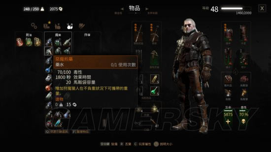 ��ʦ3�����Ǳ�����ˢǮ_��ʦ3�����Ǳ�ˢǮ�취����