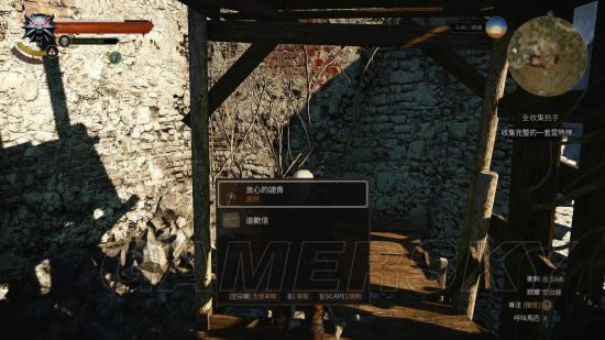 ��ʦ3�����Ǳ�����ˢǮ_��ʦ3�����Ǳ�ˢǮ�취����