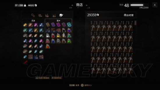 ��ʦ3�����Ǳ�����ˢǮ_��ʦ3�����Ǳ�ˢǮ�취����