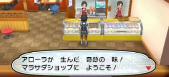 �ڴ�������������������������ϸ˵��_���鱦����̫������������������ɶ��