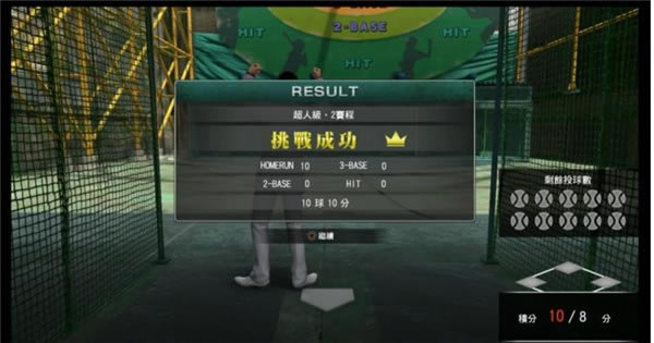 ����6�����淨����ͼ�Ĺ���_����6����������������