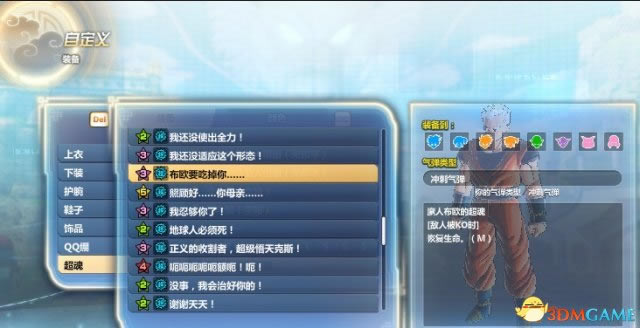 ���鳬����2ʵ��Z���Ƽ�_���鳬����2ʵ��Z������Щ