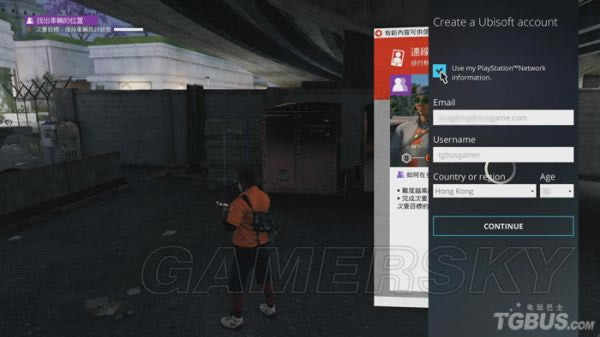 看门狗2怎样加入育碧CLUB_看门狗2多人合作任务怎样玩