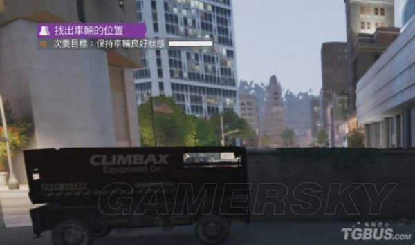 看门狗2怎样加入育碧CLUB_看门狗2多人合作任务怎样玩