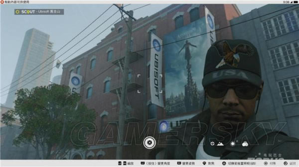 ���Ź�2�̿������ʵ���ɶ�ط�_���Ź�2���̹�˾λ��˵��