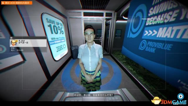 ���Ź�2����ע֧��������ɰ취_���Ź�2����ע֧���������