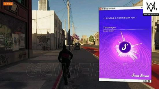 ���Ź�2��Ϸ������_���Ź�2��������ͼ���ĵ�