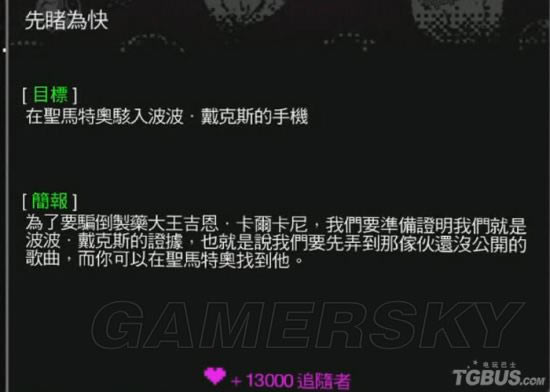 ���Ź�2֧���ж�����_���Ź�2֧������������