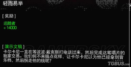 ���Ź�2֧���ж�����_���Ź�2֧������������